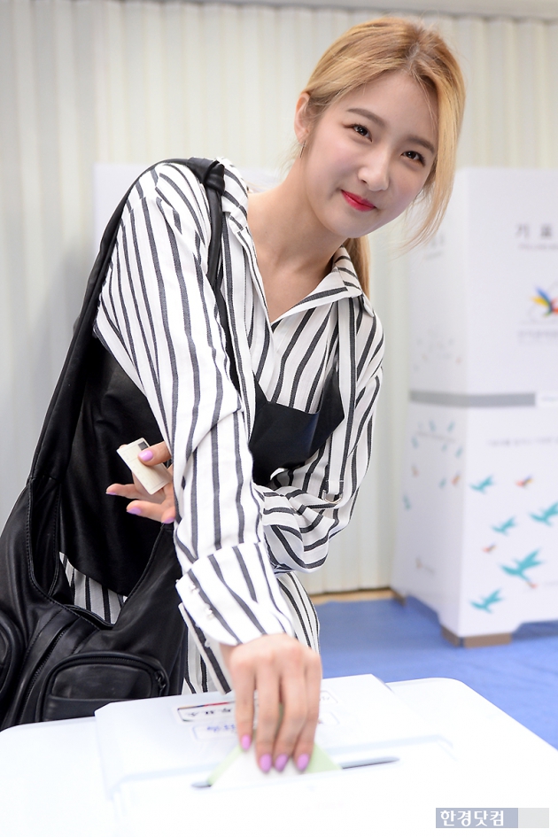 [HEI포토] 포미닛 남지현, '아름다운 미소~' (4.13 총선)