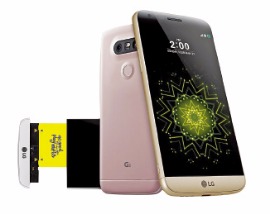 LG 전략폰 G5 '히트 예감'…출시 첫날 G4의 세 배 팔았다