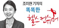 임신 중 우울하면 아기 아토피 발병위험 높아