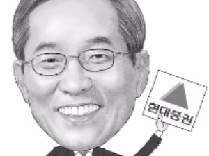 윤종규 KB금융 회장 "인수가 1조 결코 비싸지 않다"