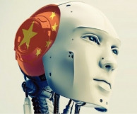 중국의 인공지능 '야심'…특허출원 미국 이어 세계 2위