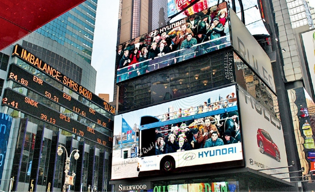매년 말 100만명가량의 관광객이 찾는 미국 뉴욕 타임스스퀘어. 한경 DB