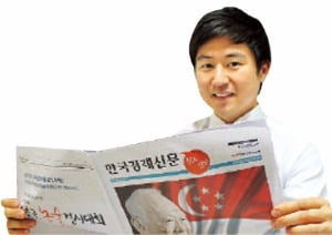 [생글기자 코너] "떠나라, 그리고 경험하라" 등