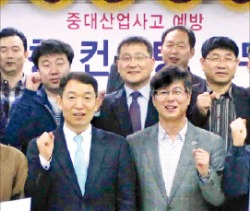 "기업 간 안전관리 노하우 공유"…울산노동지청, 안전컨설팅 추진