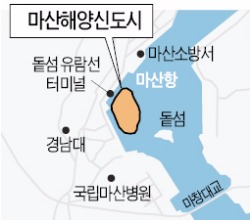 창원에 예술·레저복합단지 들어선다