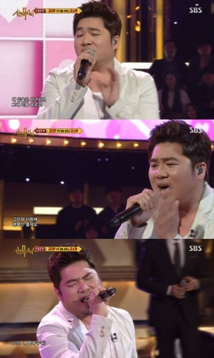 &#39;신의 목소리&#39; 김조한, 카리스마 넘치는 무대 &#39;키싱 유(Kissing You)&#39;