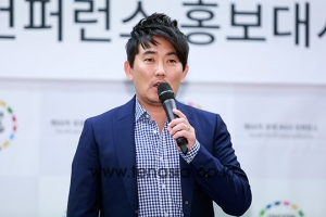 이승철, 유엔NGO 컨퍼런스 홍보대사 위촉 &#34;어깨 무겁다&#34; 소감