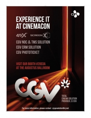 CGV, 2016 시네마콘 참여…차세대 영화관 기술 선보인다