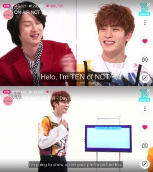 슈주 김희철 &#34;NCT U 재현, 10년 후 최시원 될 듯&#34;