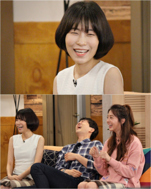 '해투3' 이세영, “박보검과 새벽 5시에 문자하는 사이”