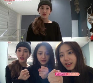 &#39;스탠바이 아이오아이&#39; 전소미, 관찰 카메라에 &#34;누가 제일 예쁘니?&#34;