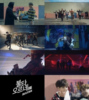 방탄소년단, 오늘(29일) 신곡 &#39;불타오르네&#39; 티저영상 공개