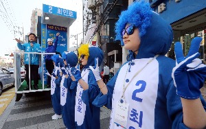 공식운동 첫 주말…부산 與 '축제장' vs 野 '거리유세'