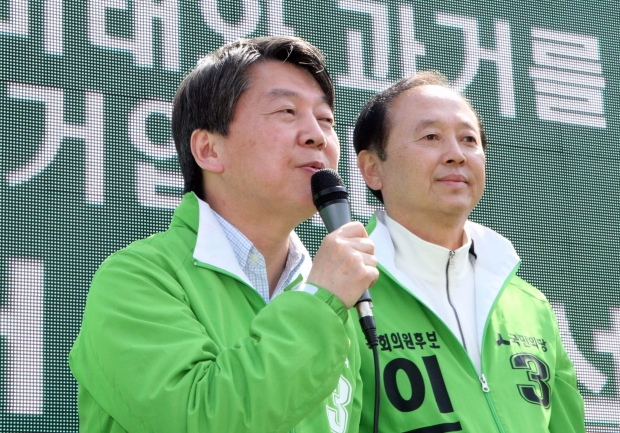 안철수, 文 호남 사과에 "광주 시민들이 판단할 것"