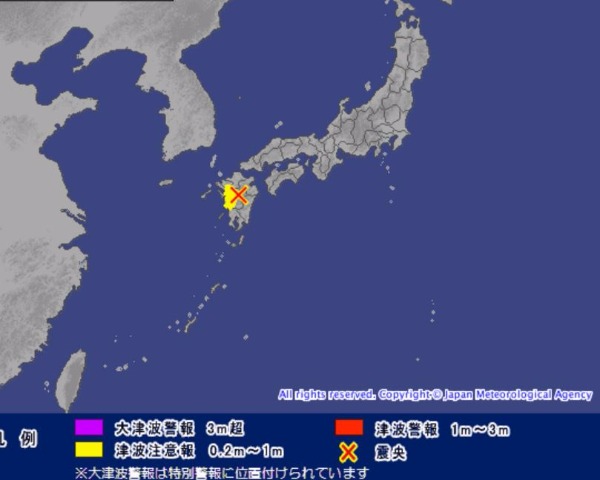 16일 오전 1시 25분께 일본 구마모토현에 규모 7.1로 추정되는 강진이 발생했다. 일본 기상청 홈페이지 캡처. 연합뉴스