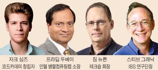 [STRONG KOREA] 기초 연구에 '과학한국' 달렸다