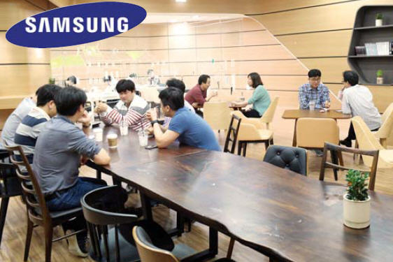 '한국판 구글캠퍼스' 삼성센트럴파크 문 열다