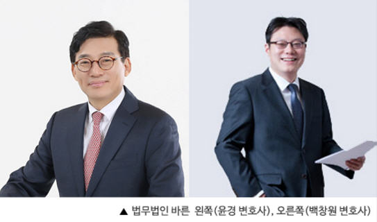 가습기 살균제 피해자 손해배상소송서 수십 억대 합의 이끌어낸 변호사팀 눈길