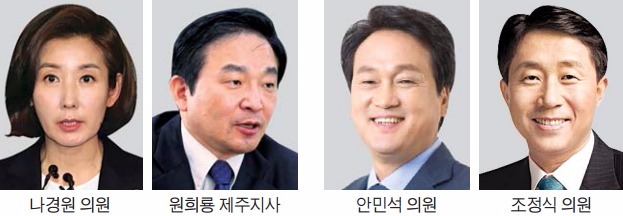 주목받던 정치권 82학번…중진 도약·낙마 '희비'