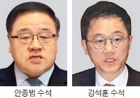 3당 회동 직후…청와대 참모진 전격 개편