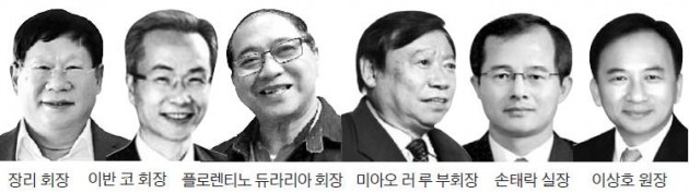 미리 보는 시티스케이프 코리아…부동산 거물 다 모여 '투자 토론'