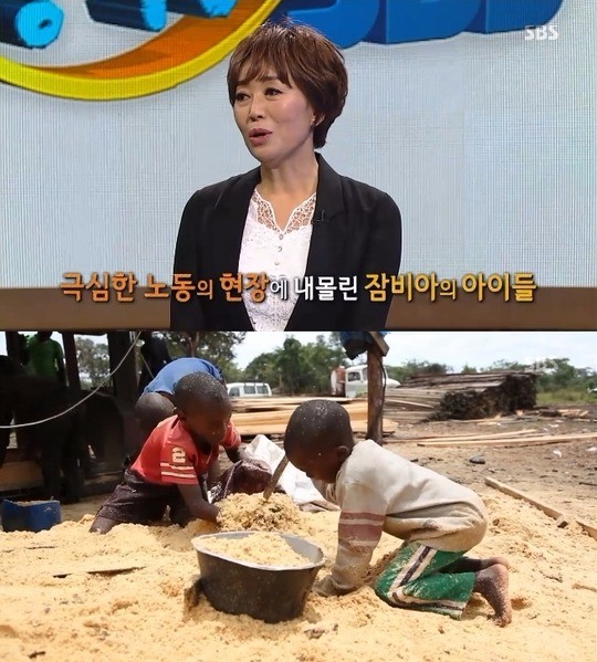 하춘화, 40년 동안 200억 기부…"당연하다고 생각"