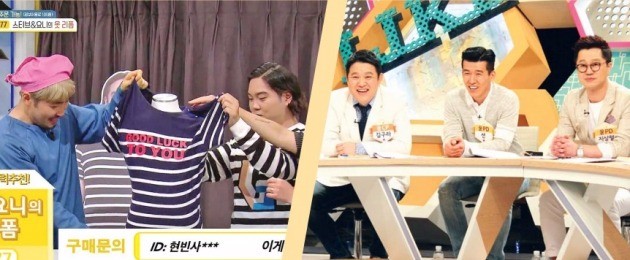 KBS ‘어서옵SHOW’(왼쪽)와 SBS ‘스타꿀방대첩 좋아요’.