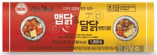 불황에 뜨는 '일거양득' 상품…"가치 소비 확산"