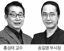 데니스 홍·송길영 등 전문가, 현대차에 '쓴소리' 한다