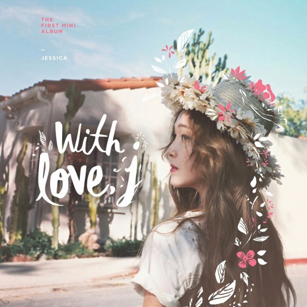 제시카 'With Love, J' /코리델 엔터테인먼트 