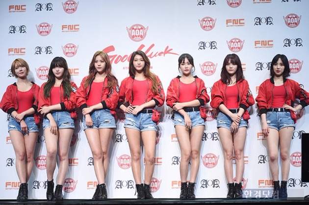 [HEI포토] AOA, '이번엔 해양 구조대 입니다~'