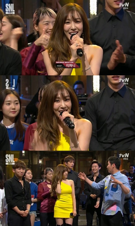 티파니, SNL (사진=방송캡처)