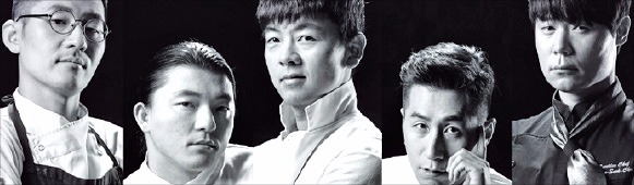 왼쪽부터 강민구, 유현수, 임정식, 장진모, 최현석 셰프. W50B제공