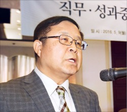 김영배 한국경영자총협회 상임부회장