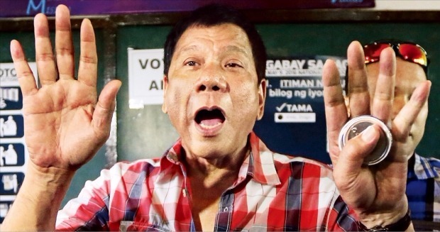 '필리핀의 트럼프' 두테르테, 대선 승리