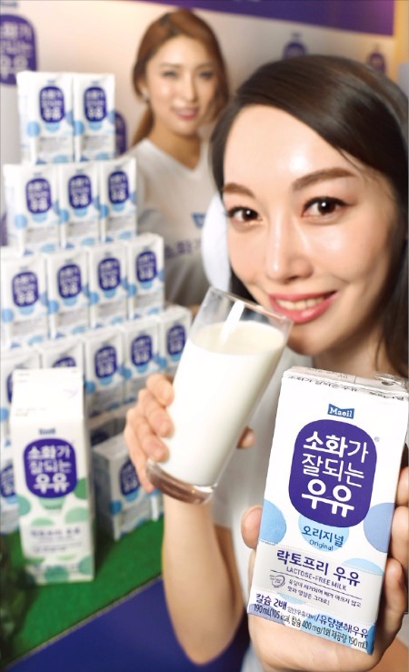 소화 잘되는 멸균 우유