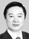 류치바오 중국 선전부장, 고려대 심포지엄에서 기조연설