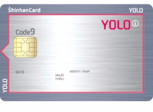 [주목! 이 상품] 신한카드 YOLO i, 택시·영화 등 6개 업종 최대 20%까지 할인