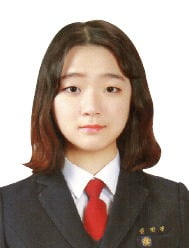 김민경 생글기자 (분당대진고 2년) 