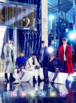 2PM, 日 다섯번째 앨범 &#39;GALAXY OF 2PM' 최고 판매량 경신