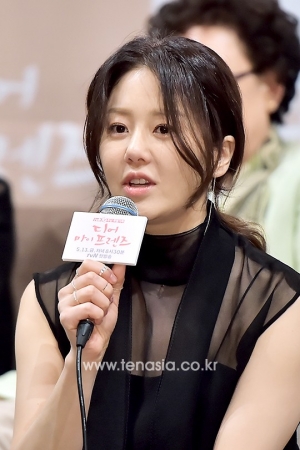 &#39;디어 마이 프렌즈&#39; 고현정 “부상 괜찮아, 촬영 정상 진행 중”