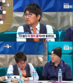 &#39;라디오스타&#39; 이승철 &#34;요즘 가수들, 멋있는 것만 하려고 한다&#34; 일침