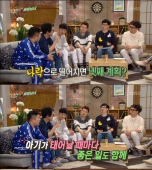 '해피투게더3' 김성균 “아이 낳을 때마다 작품 흥행”