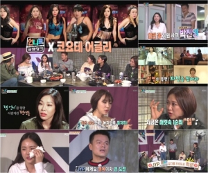 &#39;언니들의 슬램덩크&#39; 민효린, 박진영 지원사격 속 걸그룹 도전