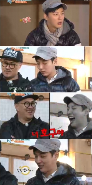 &#39;1박2일&#39; 윤시윤, 허당 &#39;독서왕 동구&#39;로 깨알 웃음 선사