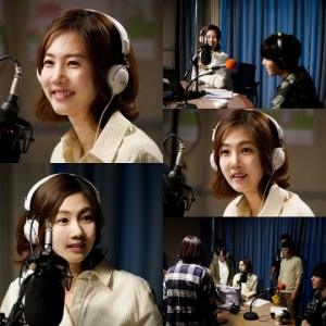 박소현, '딴따라' 라디오 DJ로 카메오 출연