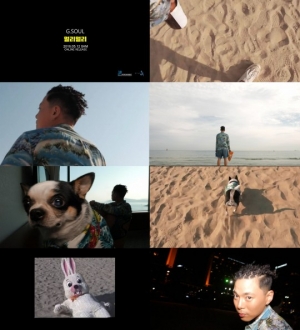 지소울, 신곡 &#39;멀리멀리&#39; 티저 공개..&#39;컴백 신호탄&#39;