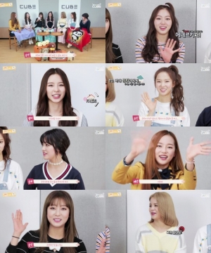 씨엘씨 권은빈 &#34;&#39;프로듀스101&#39; 통해 많이 성장했다&#34;