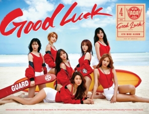 AOA, 신곡 &#39;굿럭&#39; 주요 음원차트 1위