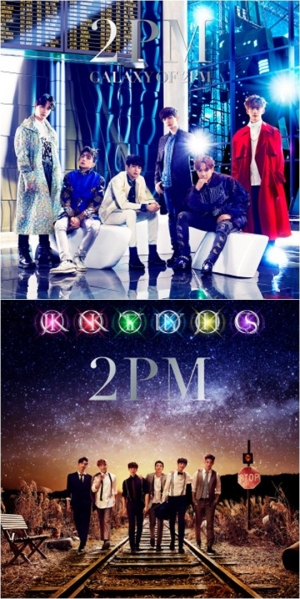 2PM, 앨범 발매 3주차에도 日 음반 차트 1위…롱런 체제